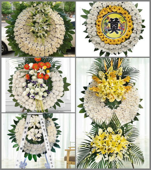 河南南阳镇平县王岗乡管刘庄村花圈速递